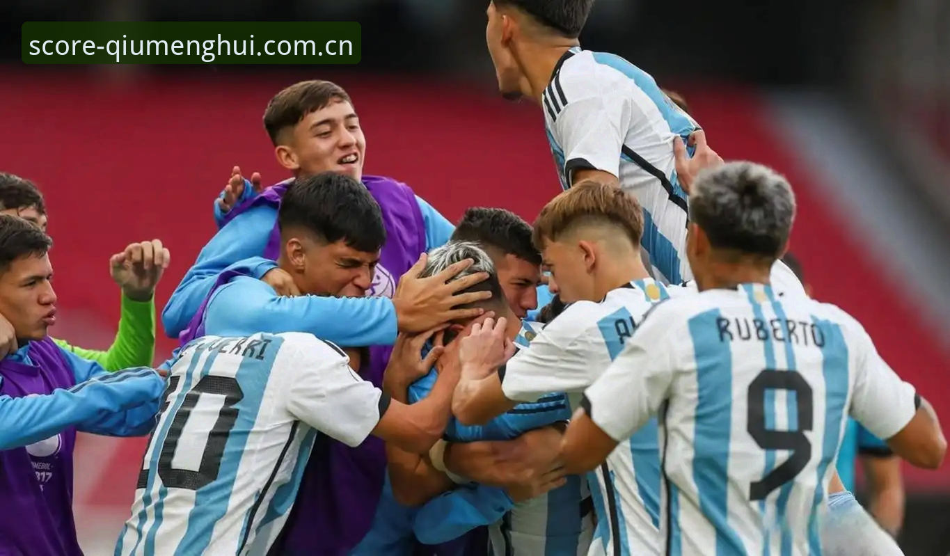 U17世界杯中签：中国青年军vs西班牙、摩洛哥，球盟会体育平台怎么看
